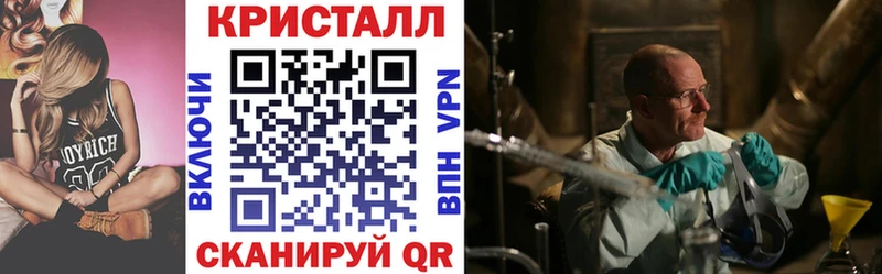 ОМГ ОМГ зеркало  Купино  АМФ Розовый  магазин   