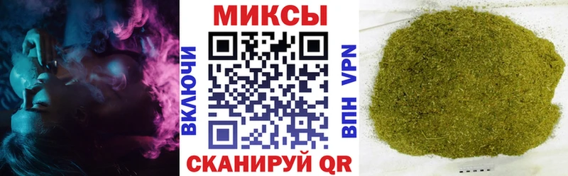Бутират BDO 33% Купино