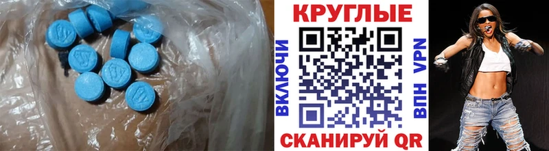 hydra ССЫЛКА  Купино  Экстази Punisher 