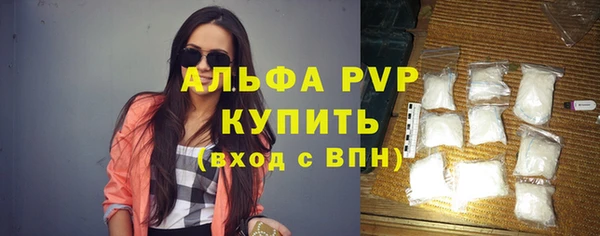 первитин Ростов