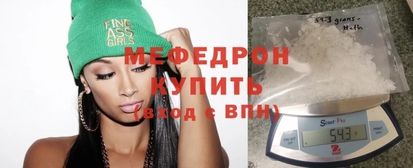 шишки Россошь