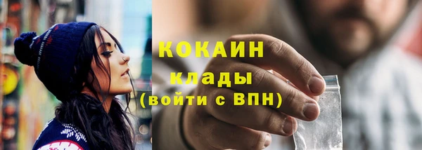 mix Протвино
