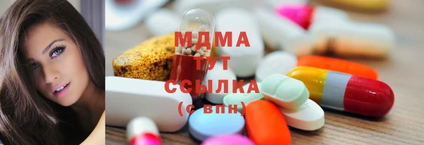 первитин Ростов