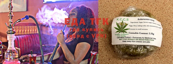 первитин Ростов