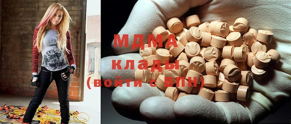 шишки Россошь