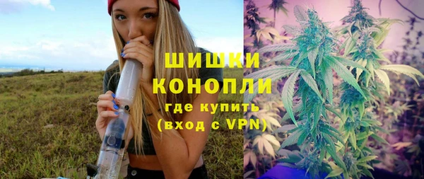 первитин Ростов