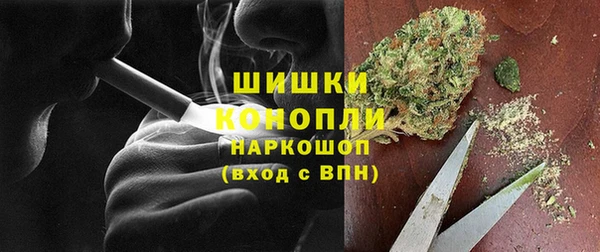 первитин Ростов