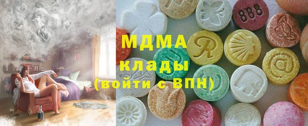 первитин Ростов