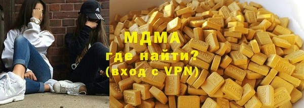 первитин Ростов