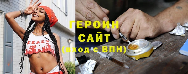 шишки Россошь