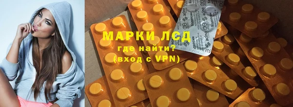 первитин Ростов