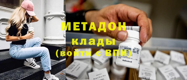 первитин Ростов