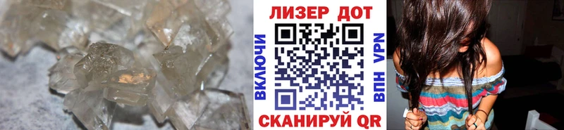 LSD-25 экстази ecstasy  Купино 