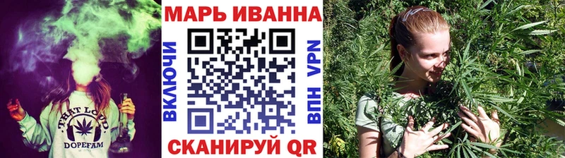 купить  цена  Купино  Шишки марихуана Ganja 